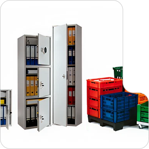 Аксессуары для хранения